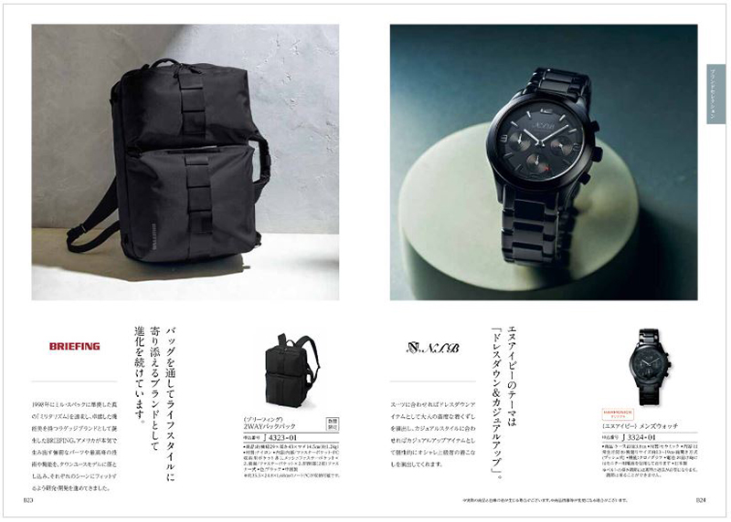 絆(きずな) カタログギフト 純粋(じゅんすい) + 銀座千疋屋 銀座ゼリー