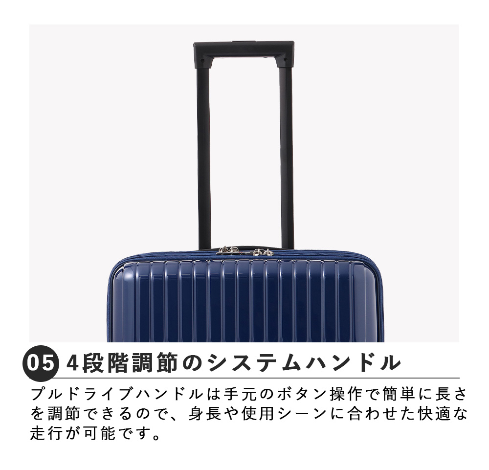 送料無料 正規品 スーツケース エース ACE タッシェ 06537 59L 4-5泊