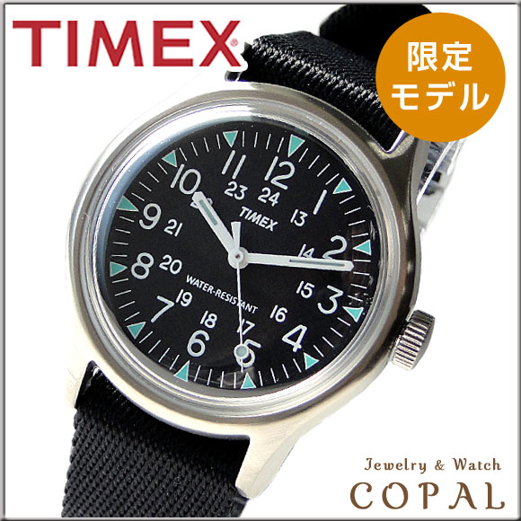 タイメックス TIMEX 日本企画限定モデル キャンパー36mm ステンレス