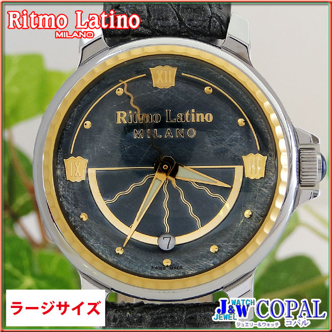 Ritmo Latino～SOLE（ソーレ・D3SL01GS）～＜リトモラティーノ腕時計