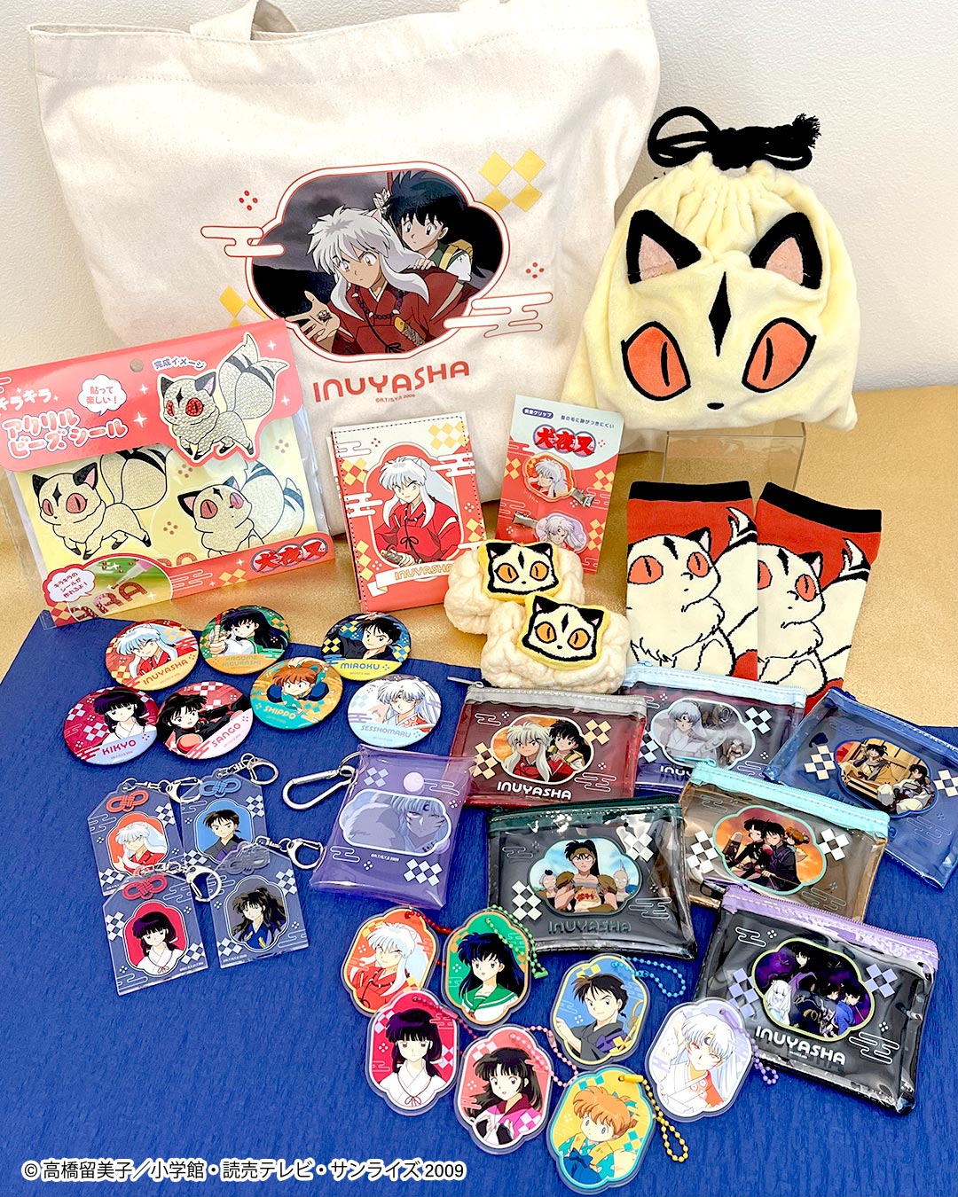 犬夜叉』コラボ雑貨が新登場！ | News ニュース | コピス吉祥寺