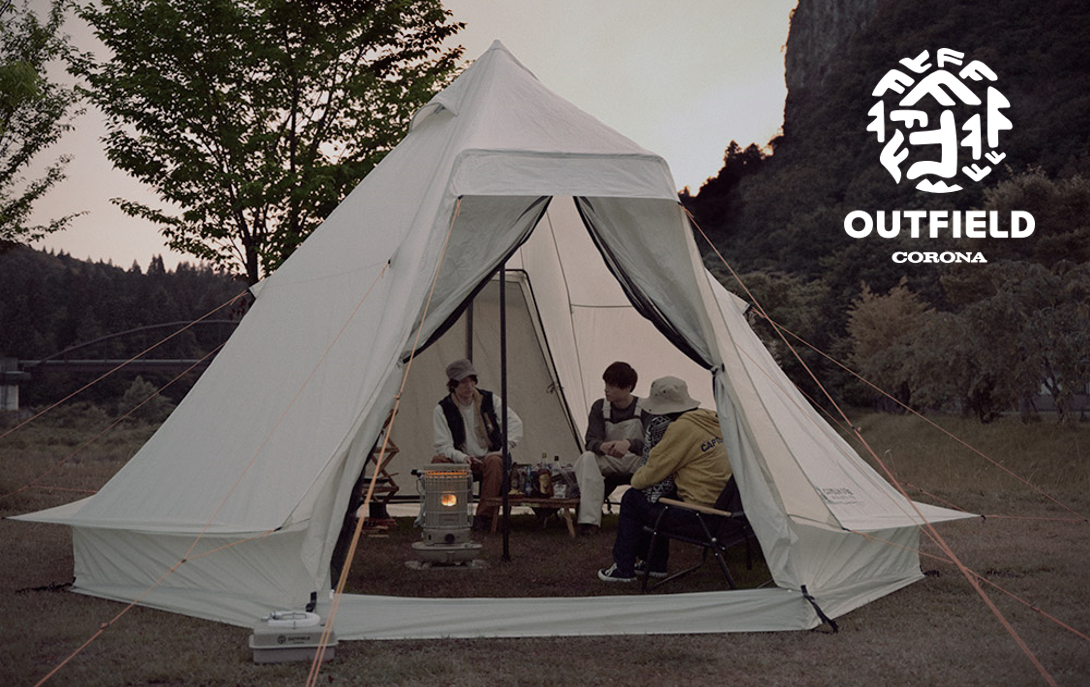 OUTFIELD」ブランドの 対流形石油ストーブ「SL-F510」を発売 小型対流