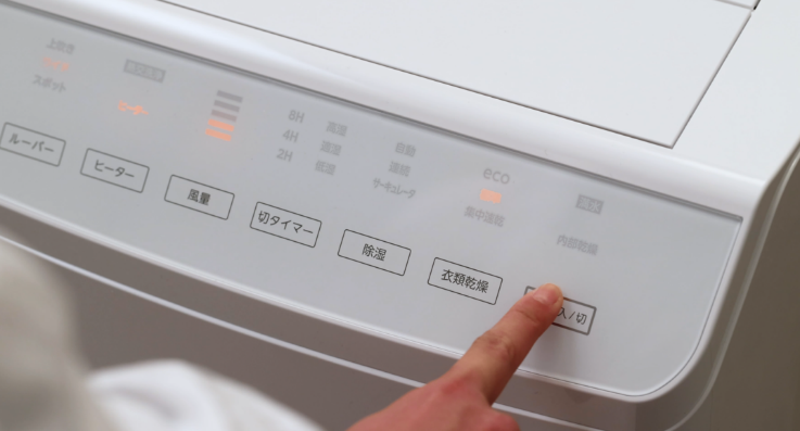 衣類乾燥除湿機「Maxとき」モデル出発進行！ 1,634台限定生産！4月14日