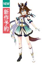 名探偵プリキュア！キュアアンサー コスプレ衣装