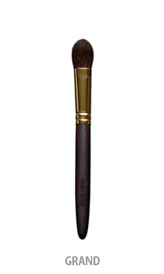 灰リス化粧筆商品一覧 ｜ 最高級灰リス化粧筆。GRANDシリーズ | 化粧筆