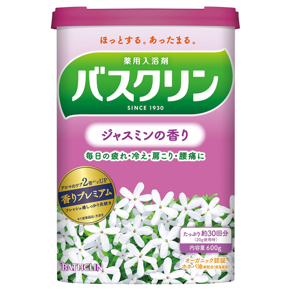 169680_1.jpg?02270127