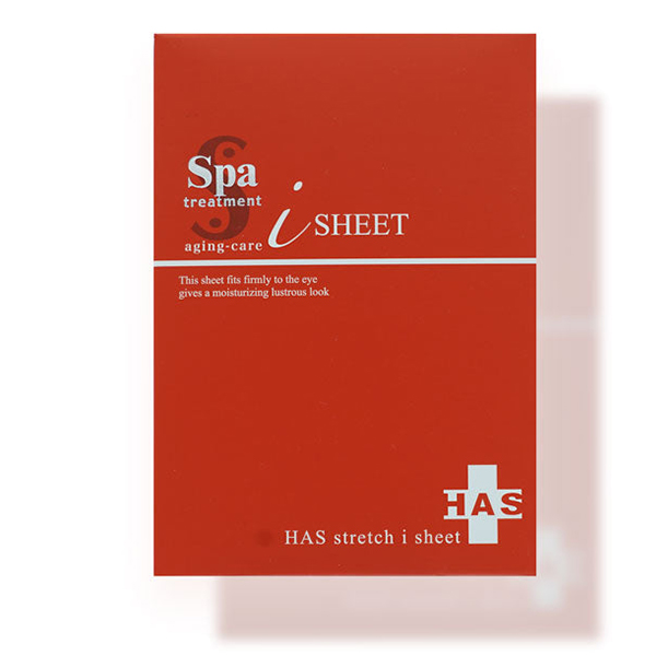 HAS ストレッチiシート / スパトリートメント(目元用シートパック