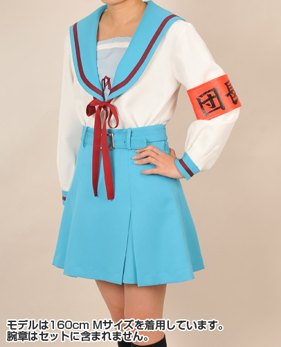県立北高校女子制服 セーラージャケット [涼宮ハルヒの憂鬱] | 公式