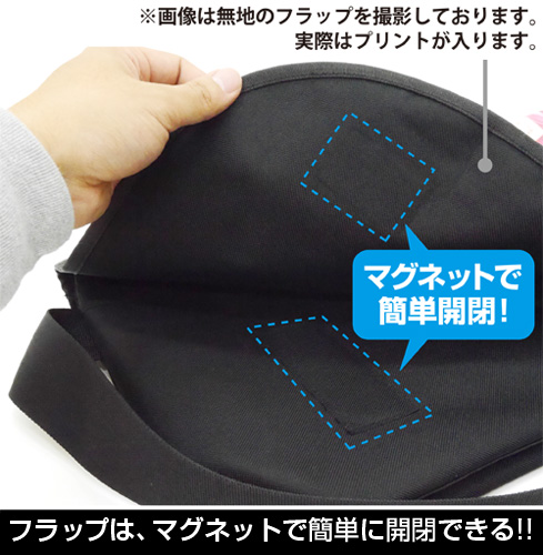 西木野真姫 リバーシブルメッセンジャーバッグ [ラブライブ！The