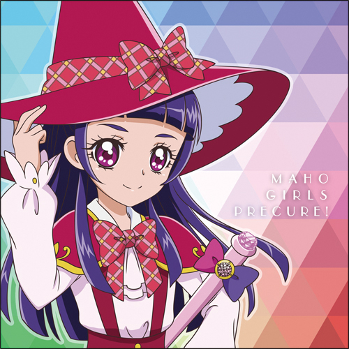 キュアマジカル クッションカバー [魔法つかいプリキュア！] | 公式