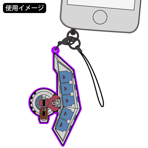 デュエルディスク ラバーストラップ [遊☆戯☆王デュエルモンスターズ