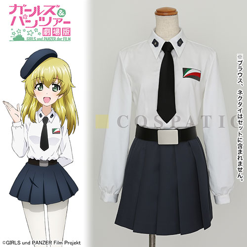 アンツィオ高校 女子制服 スカートセット [ガールズ＆パンツァー 劇場