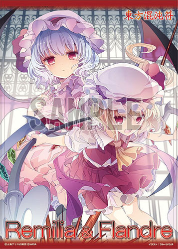 アクシアキャラクタータペストリー東方混沌符 【レミリア＆フラン