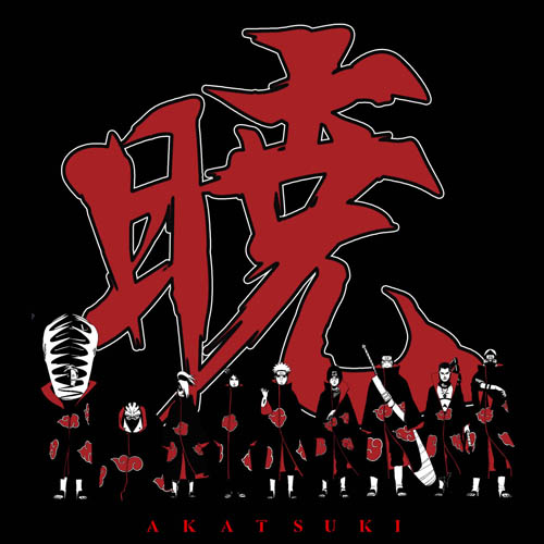 暁” Tシャツ [NARUTO-ナルト- 疾風伝] | キャラクター公式グッズ