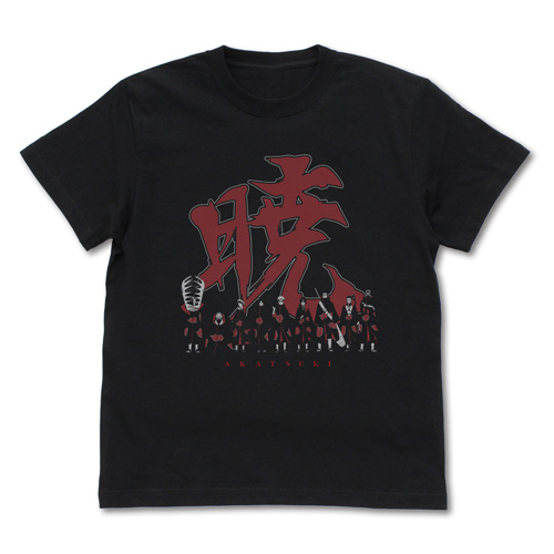暁” Tシャツ [NARUTO-ナルト- 疾風伝] | キャラクター公式グッズ