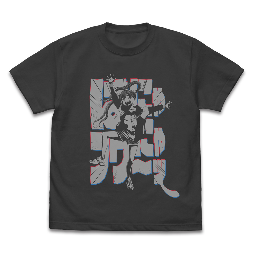 はにゃにゃフワ～ッ Tシャツ [デッドデッドデーモンズデデデデ