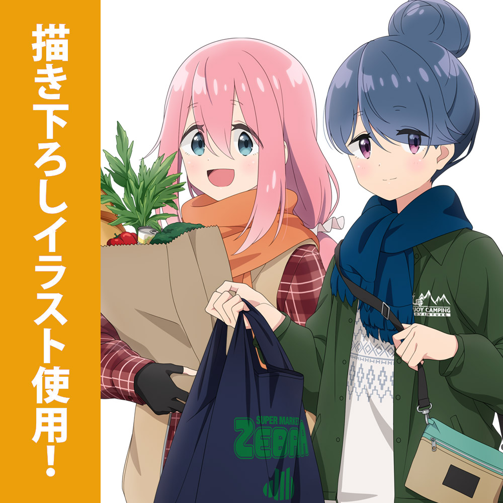 描き下ろし リン＆なでしこ ミニステッカーセット ゼブラでお買い物Ver