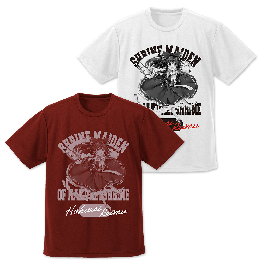 博麗霊夢 ドライTシャツ illust：なつめえり [東方Project] | 二次元