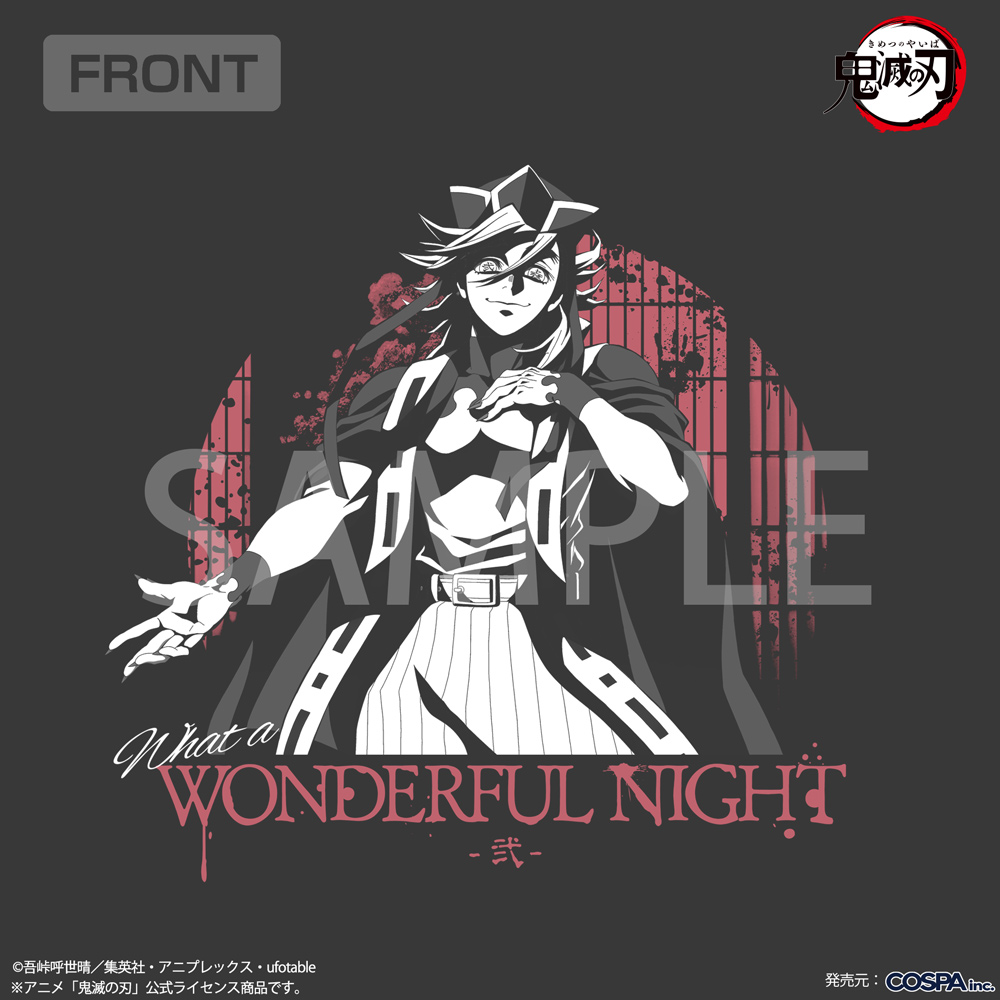 上弦の弐 童磨 Tシャツ [アニメ「鬼滅の刃」] | キャラクター公式