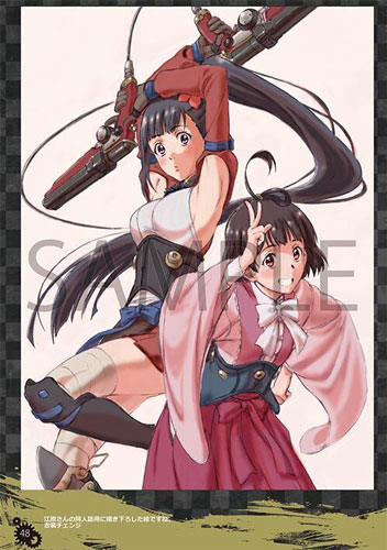 甲鉄城のカバネリ 門脇聡イラスト集 [甲鉄城のカバネリ] | 公式