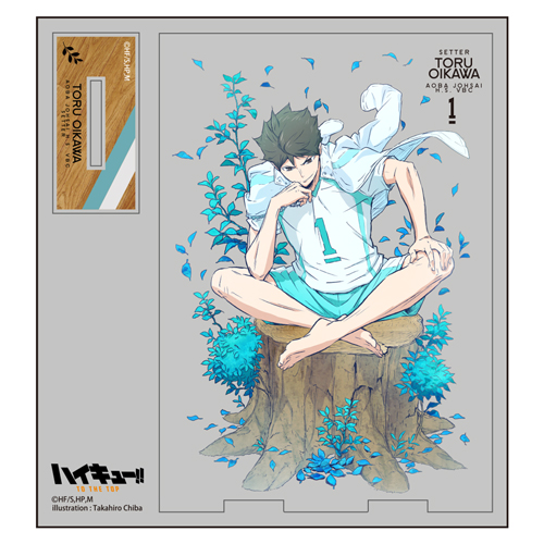 及川徹 アクリルスタンド [ハイキュー!! TO THE TOP] | 公式