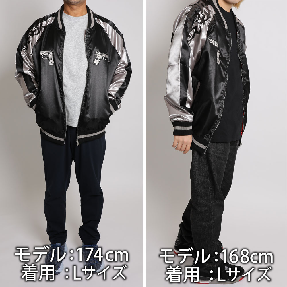 ラグーン商会 スカジャン [ブラック・ラグーン] | 公式キャラクター