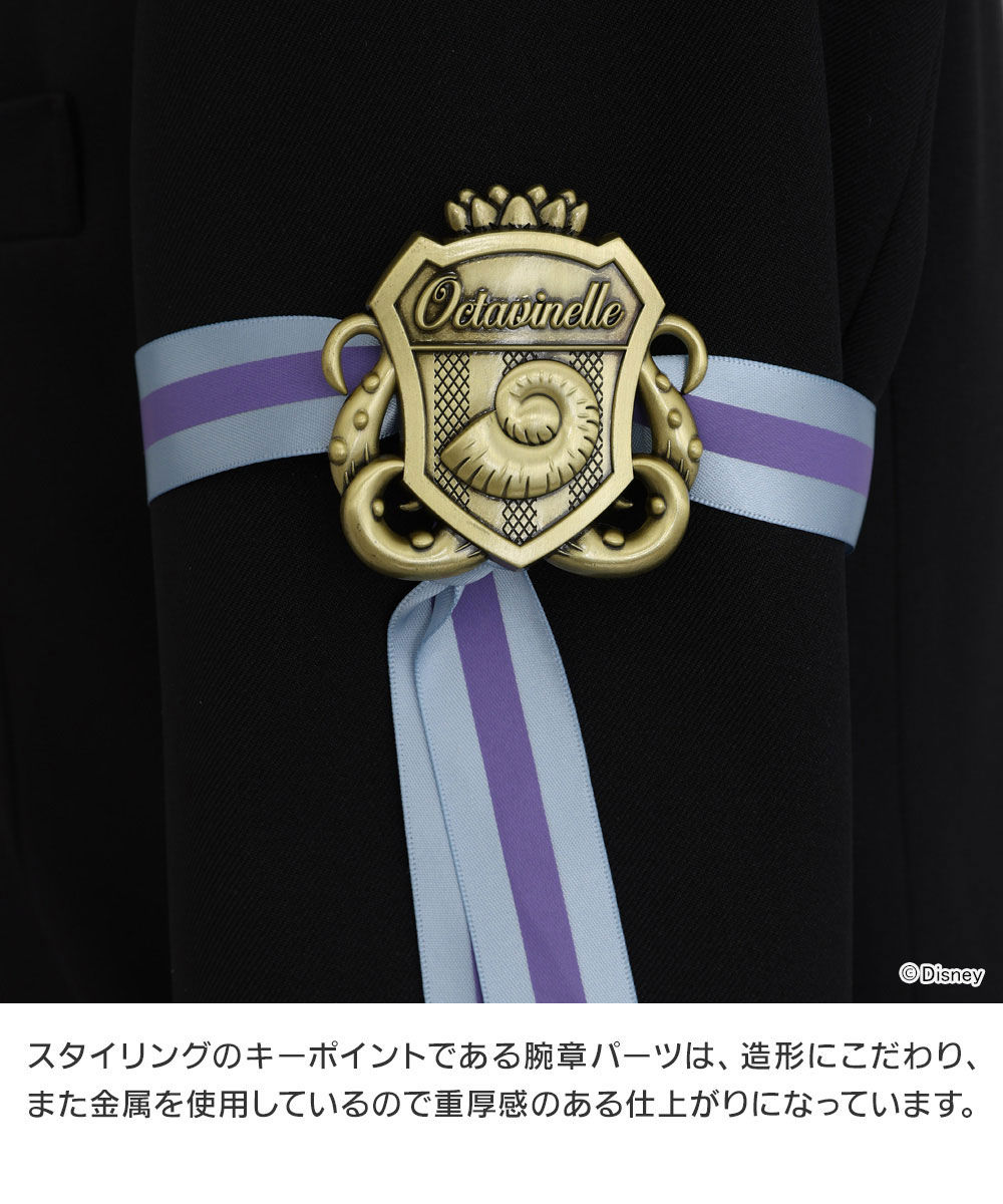 ☆限定☆コスチュームセット／ナイトレイブンカレッジ オクタヴィネル