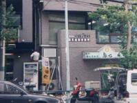 キヤッチャー:UP-50H キヤッチャー