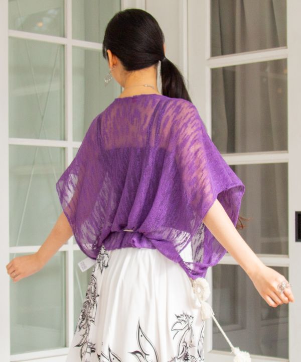 アミアミポンチョ(RED): 『チャイハネ』公式通販