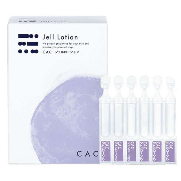 CAC クリーミィープラス: 商品一覧 |CAC公式オンラインショップ