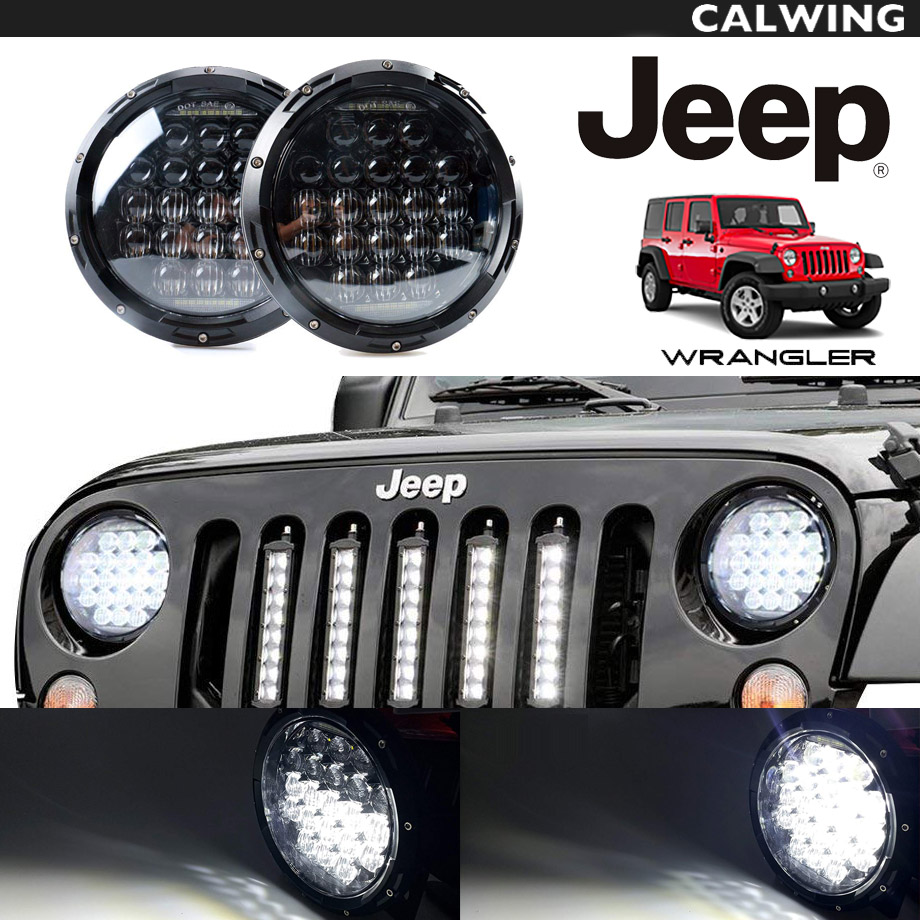 超高輝度 LED カスタムヘッドライト 7インチ 21発プロジェクター DRL