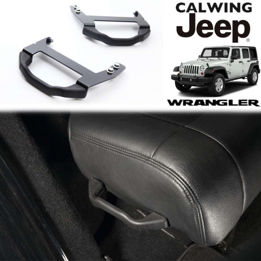 interiorインナーハンドル ラングラーの検索結果/商品一覧｜キャル