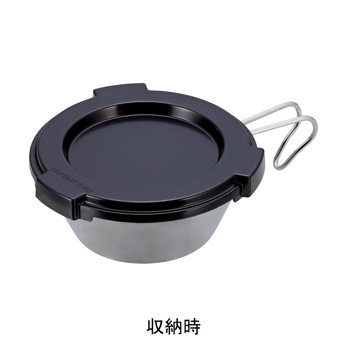 シェラカップ320ml用リッド&カップ 2セット - アウトドア・キャンプ