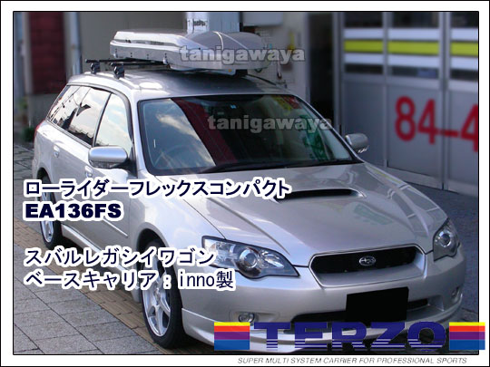 販売終了】LOW LYDER FLEX・COMPACT /ローライダーフレックス