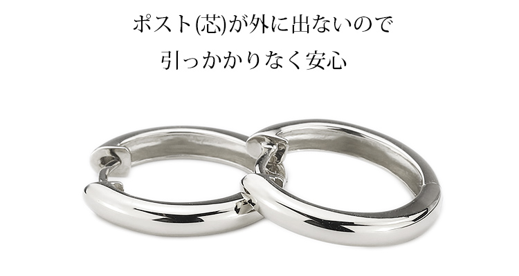 K18WG 中折れ式フープピアス18mmセミラウンド)(sas18wg) | フープ