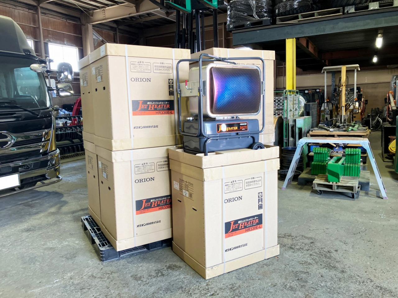 在庫一覧｜除雪だよ！全員集合☆除雪機マーケット