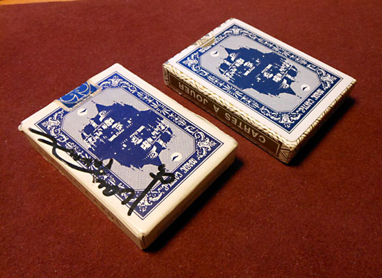 デックレビュー】マジックキャッスル・デック “Magic Castle Deck