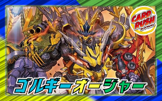 スリーブ『[DM24-BD3]モモキングロゴ』42枚入り【サプライ】{-}