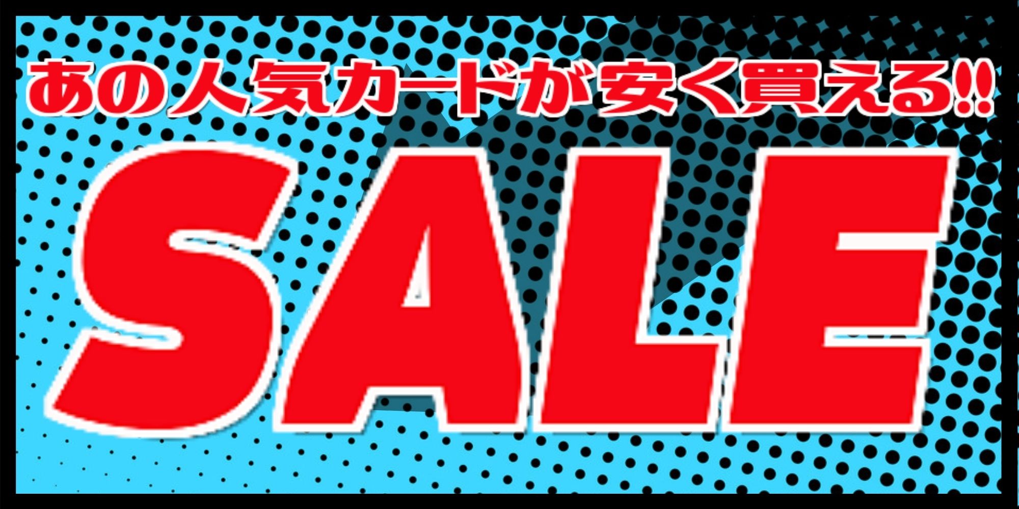 FOIL)(スケッチアート)濁浪の執政/Murktide Regent《日本語》【MH2】