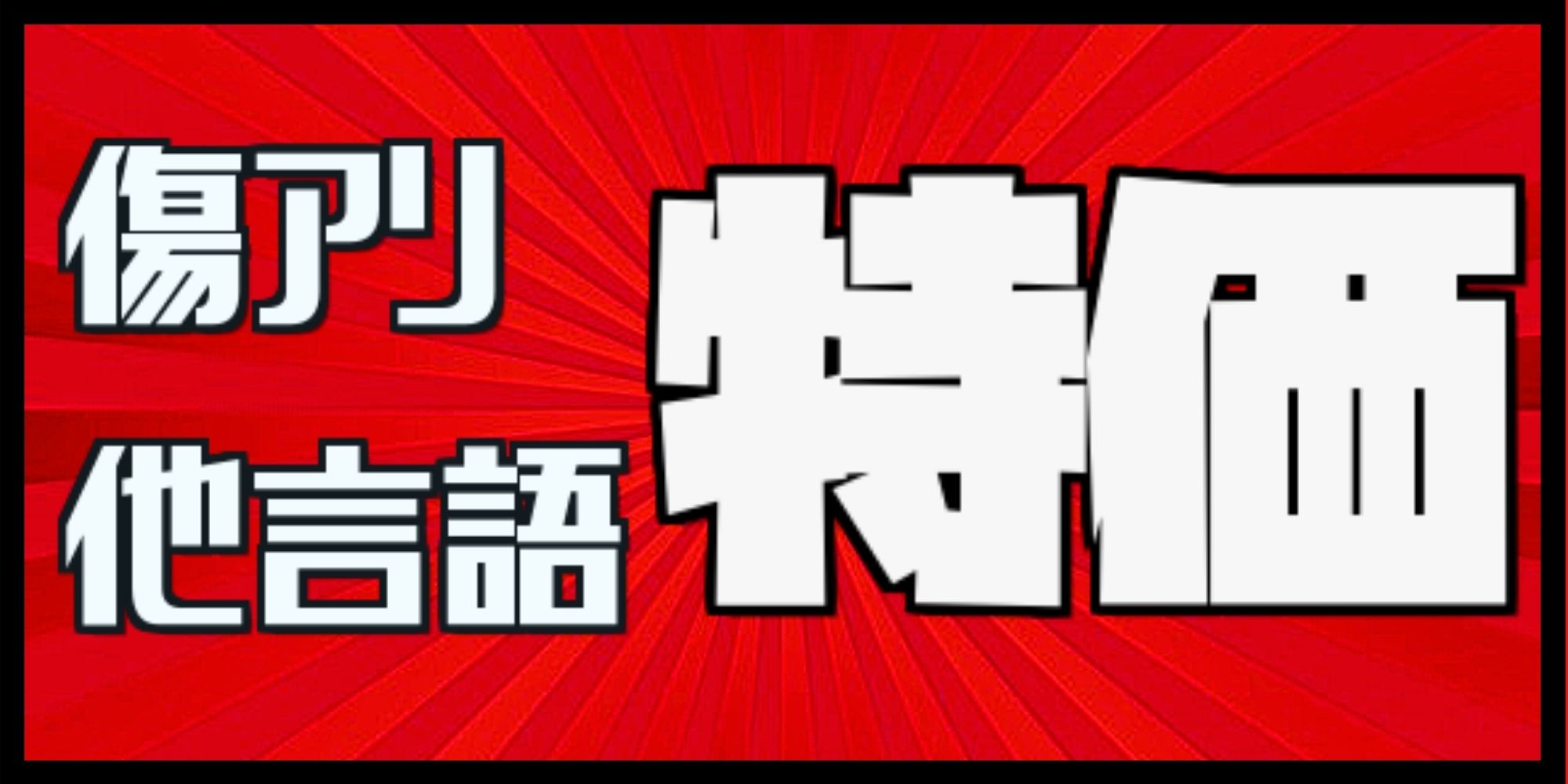 EX+]喜ぶハーフリング/Delighted Halfling《英語》【LTR】