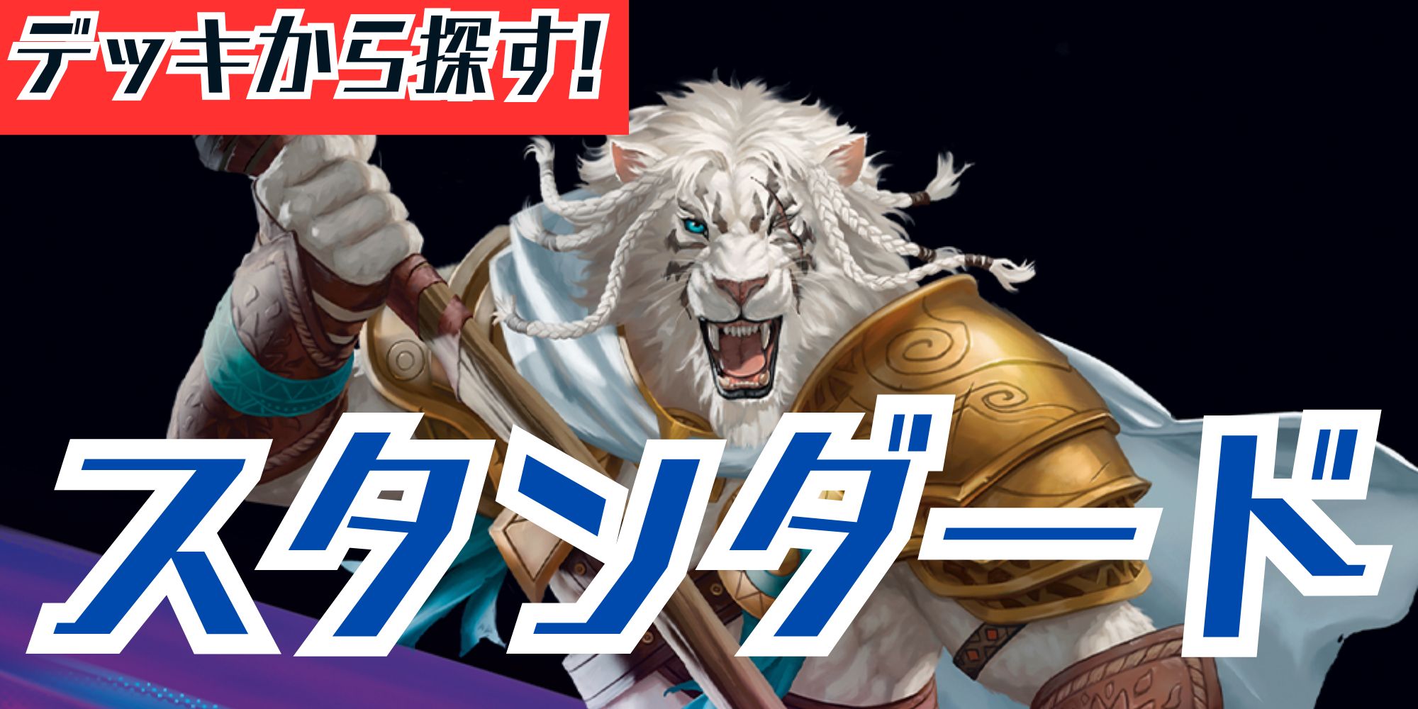 EX+]浅すぎる墓穴/Shallow Grave《英語》【MIR】