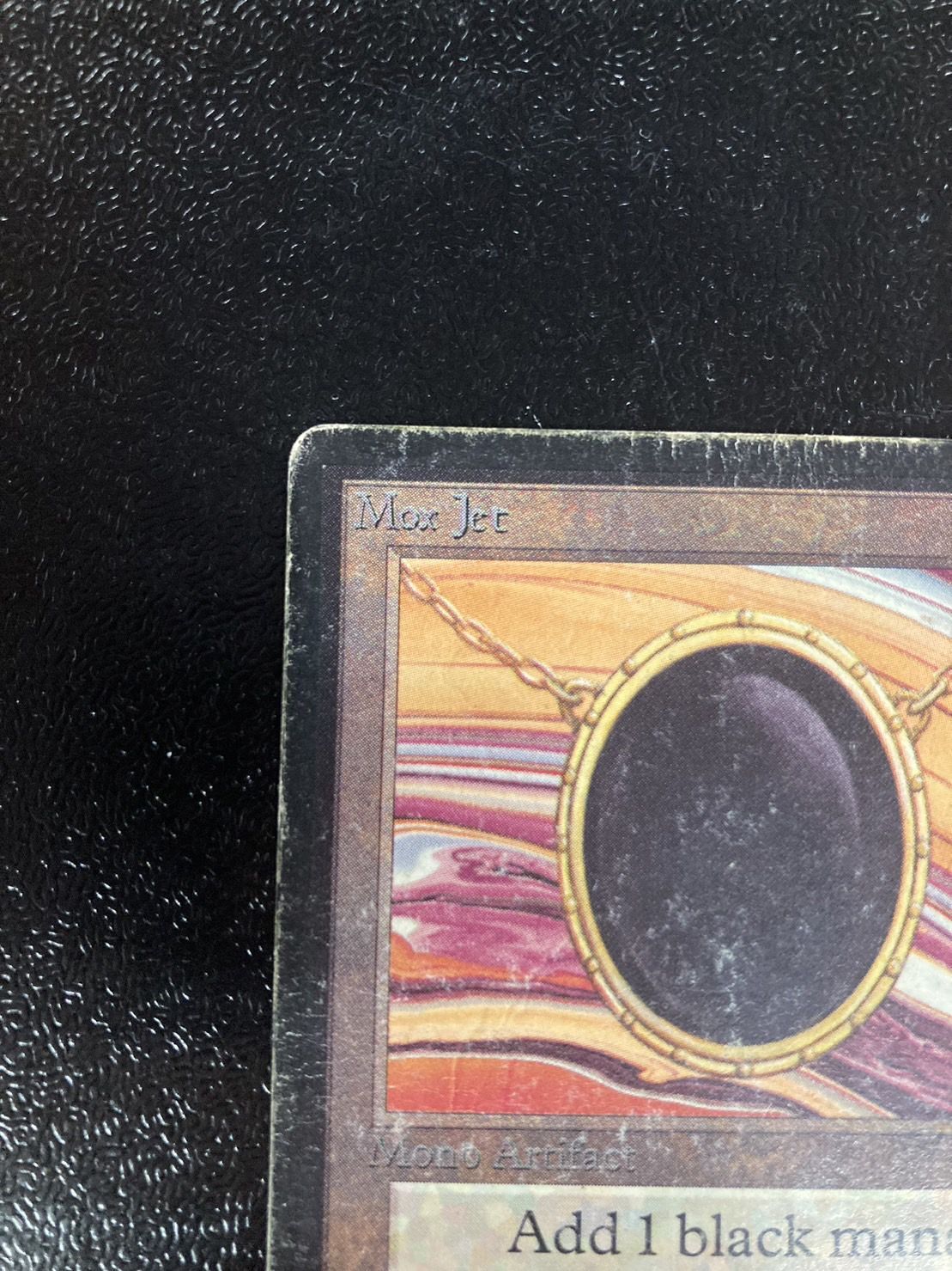 HPLD](インク)Mox Jet《英語》【LEB】#197