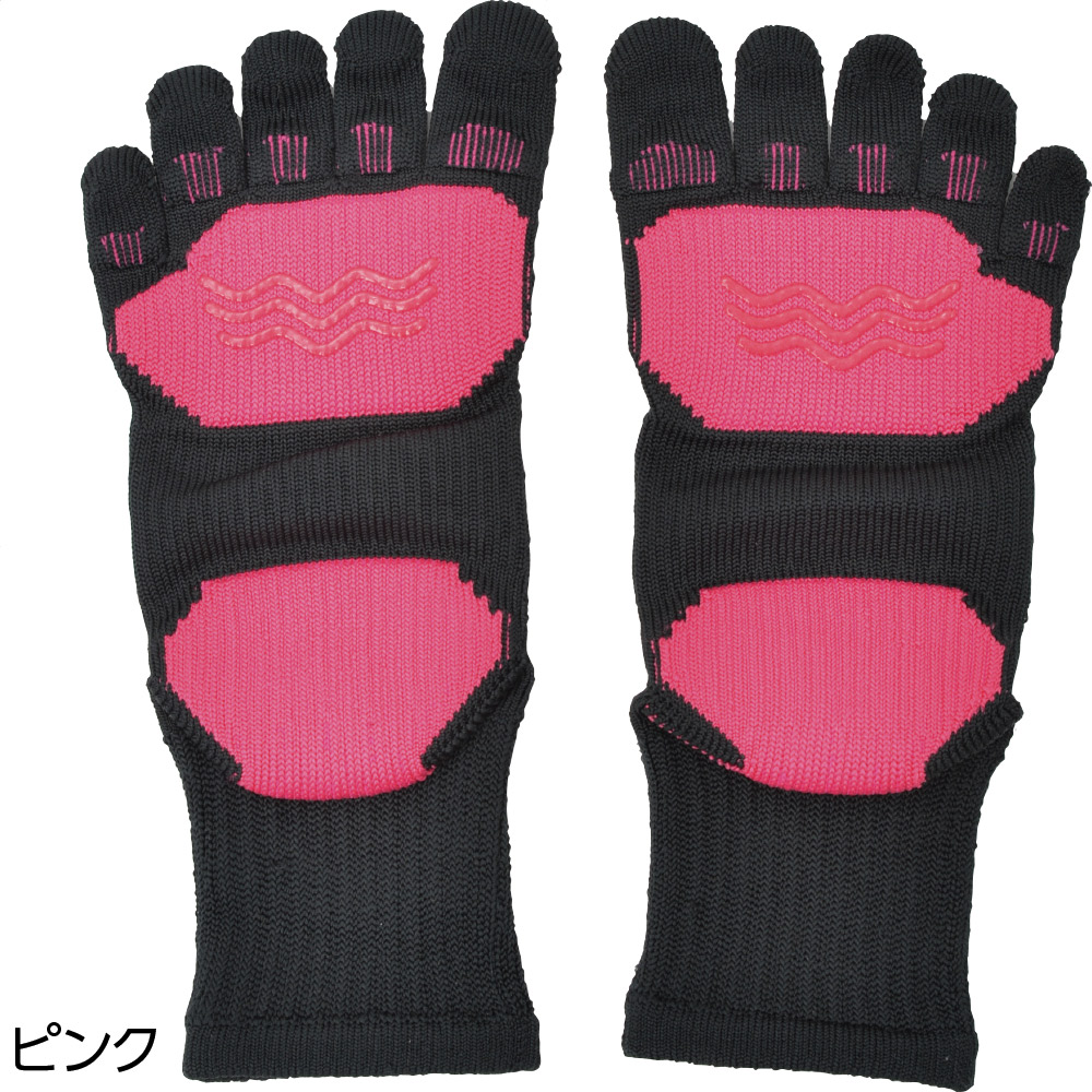 ケアファッションオンラインクッションフィンガーソックス（婦人）(23