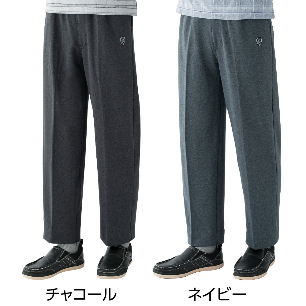 ケアファッションオンライン裾ファスナーらくらくパンツ（紳士）(M