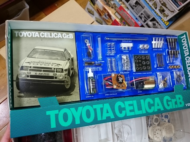 プラモデル買取実績】タミヤ RC1/12 TOYOTA CELICA Gr.B 他 神奈川県