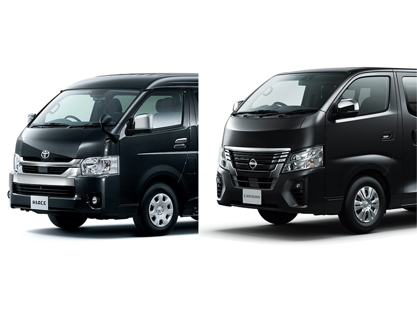 同クラス人気車対決】「トヨタ ハイエース vs 日産 キャラバン