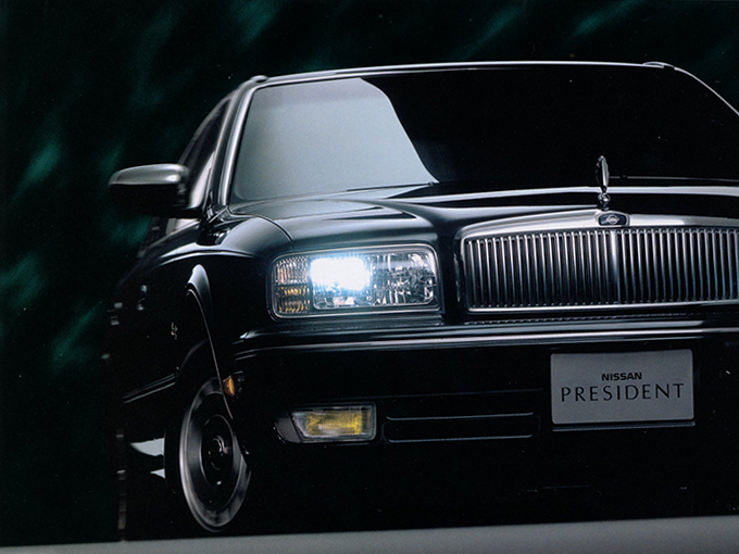 G50プレジデントが絶滅寸前！ 3代目日産 プレジデントの中古車流通量が
