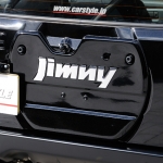 ジムニー リアゲートカバー | CARSTYLE カースタイル