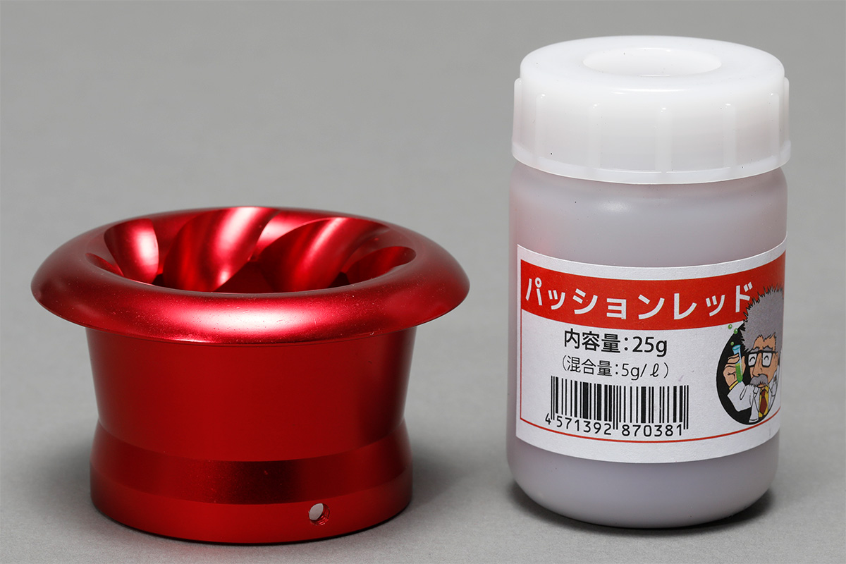 DIYアルマイトKit「Dr.アルマイトJr.」 | 製品情報 | CARVEK