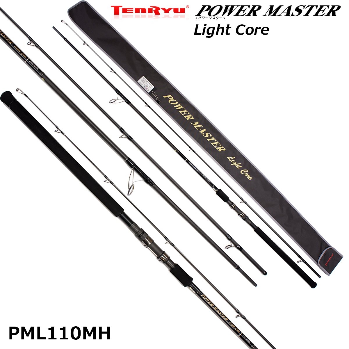 メジャークラフト(Major Craft) エヌワン(N-ONE) NSS-1003MH